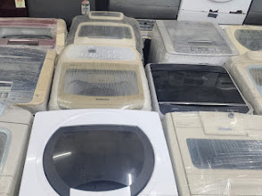 Second Hand Electronics - Unit 12